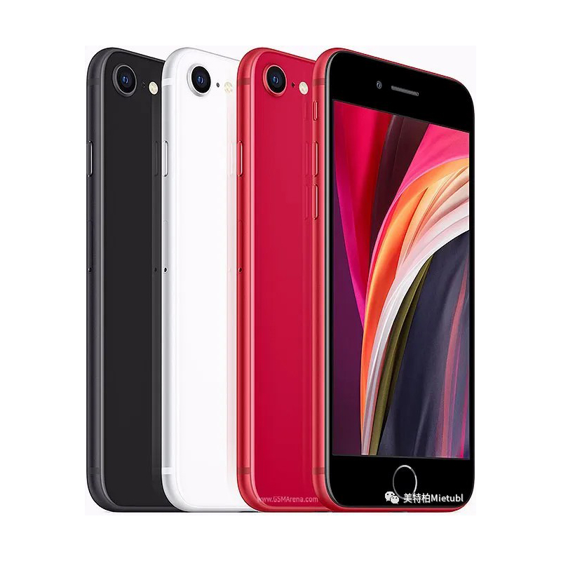 iPhone Se2保护膜