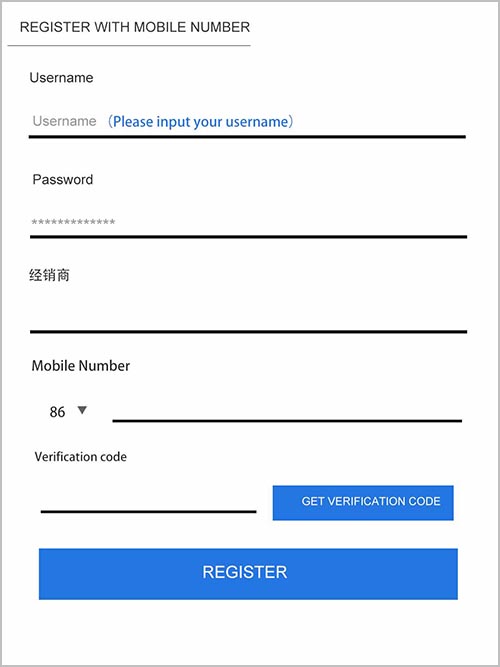 智能切膜机注册