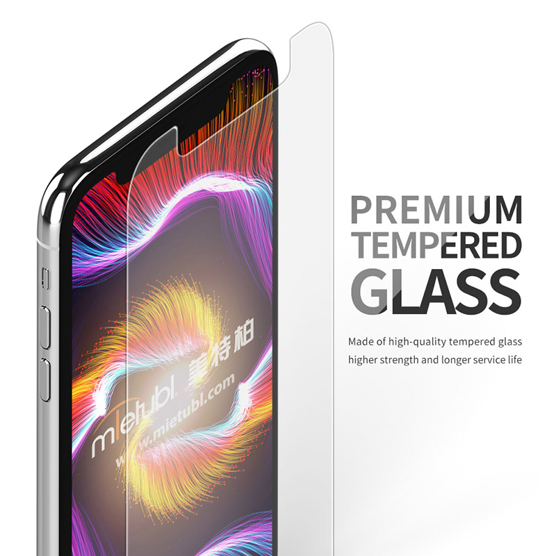 0.3mm高清钢化膜