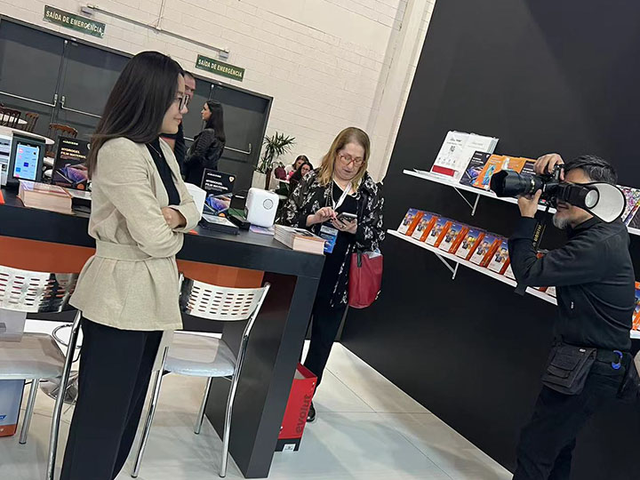 巴西圣保罗消费电子展