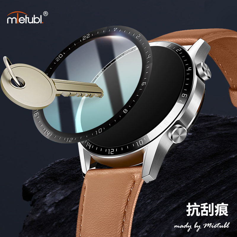 智能手表保护膜