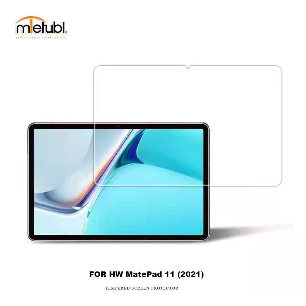 Mate Pad 11屏幕保护膜