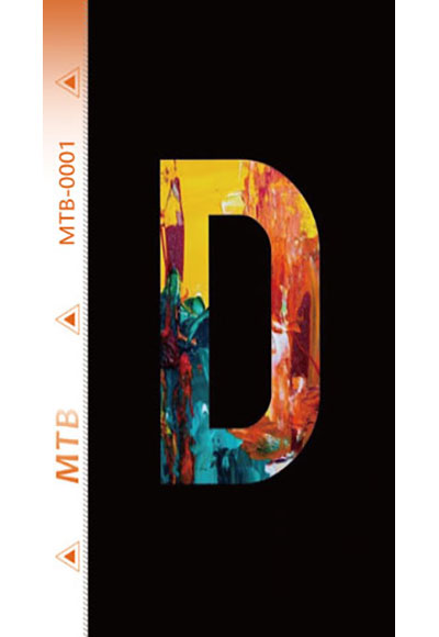 MTB-H0001