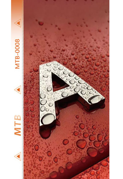 MTB-H0008