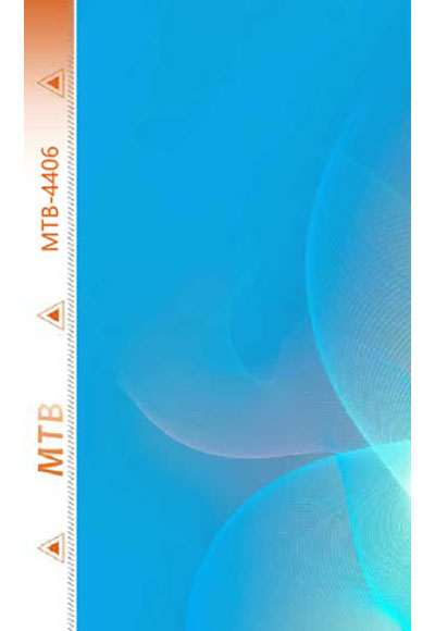 MTB-E4406