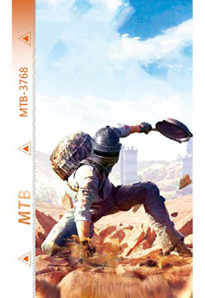 MTB-I3768